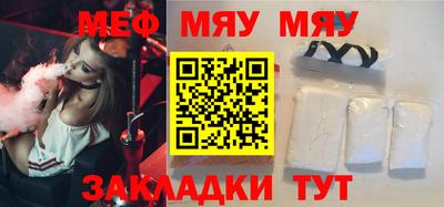 марки nbome Коммунар