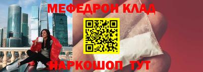 марки nbome Коммунар