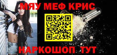 марки nbome Коммунар