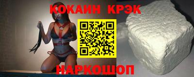марки nbome Коммунар