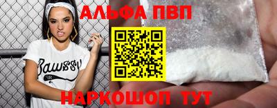 марки nbome Коммунар
