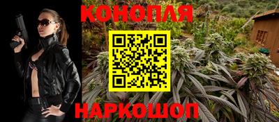 марки nbome Коммунар