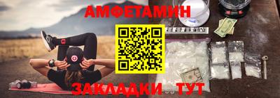 марки nbome Коммунар