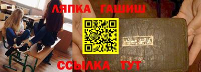 марки nbome Коммунар