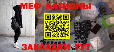 марки nbome Коммунар