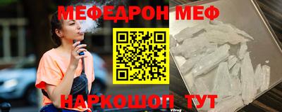 марки nbome Коммунар