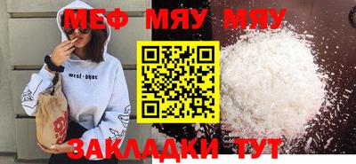 марки nbome Коммунар